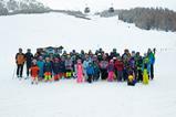 School ski trip