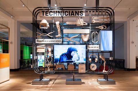 The entrance to Technicians: The David Sainsbury Gallery at the Science Museum