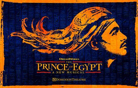 PRINCE OF EGYPT LANDSCAPE IMAGE