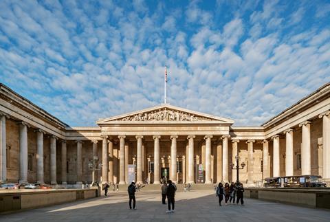 British Museum