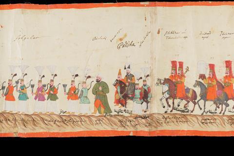 Ottoman procession scroll