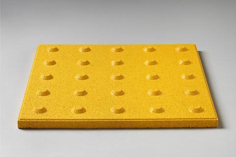 A tactile paving slab designed by Seiichi Miyake.